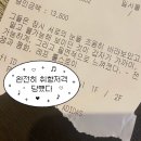 아카펠라그룹 엑시트의 「Only Voice」 | [성수 카페] 국내 최초 성수 아디다스 카페 "카페 3 stripes 서울" 내돈내산 후기 👟✨