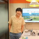 이룸여행사 이미지