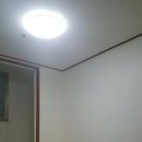 대방지업사 이미지