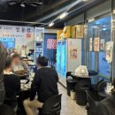 정통집 발산점 돼지김치구이 김치말이국수 내돈내산