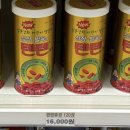 분당종로약국 이미지