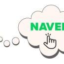 사군자어린이집 이미지