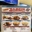 CU지산해피점 이미지