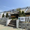 애월연어경산점 이미지