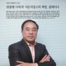 (주)쿨테이너 - 1229 | (주)쿨테이너