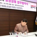 다보스병원장례문화센터 이미지