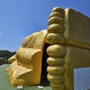 울진중앙농업협동조합 근남지점 | 울진1박2일 여행코스 (울진 항아리민박, 영명사, 울진여행 아이랑)