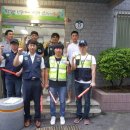 해운대경찰서 재송지구대 이미지