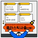 풀리토케어