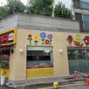 전통할매순대국집