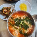신도림동주민센터 | 일품 선머슴닭발 신도림점 오돌뼈 술집 생맥주 맛집 점심특선 후기