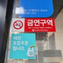 파스타맛있노 이미지