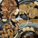 평택 통복동갈비맛집 화원갈비 현지인맛집 매장 다녀온 후기 알려드려요