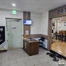 성남중앙병원 이미지