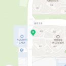 백현8단지부동산공인중개사사무소 이미지