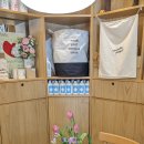 신흥세탁소 이미지