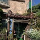 범어가마솥 이미지