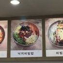 화도국수