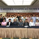 열린구강내과치과의원 이미지