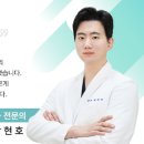 연수센트럴치과의원 이미지