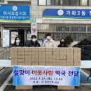 경인기획 - 서구 건지로348번길 12-1 | 경인기획