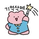 돌곶이생활예술문화센터 이미지