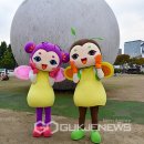 또리와 아로 이미지