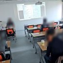 서울기술사학원 | 서울 기술사학원 셋길기술사학원 늦은 합격 후기