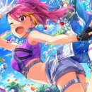 파라다이스통상 이미지