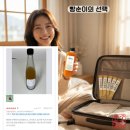 비상소화장치함-1 | 나이 들수록 소화가 안 되는 진짜 이유, 위와 장의 '무의식'을 깨워라