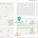 서울더블유(W)내과의원 이미지