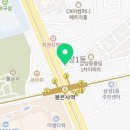 스타벅스코엑스사거리