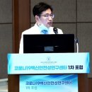 부전테크 이미지