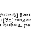 성모더원신경외과의원 이미지