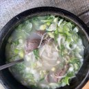 장안설렁탕 이미지