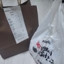 쉐프윤찹쌀꽈배기고로케 이미지