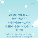 한방울