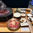 영동화로숯불구이