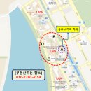 스카이 D동 이미지
