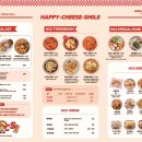 해피치즈스마일갈리단길점