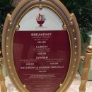 호텔 배가(VEGA) 이미지