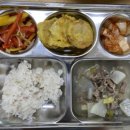 성모유치원 - 예산군 | 성모유치원