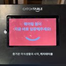 정희마트 이미지