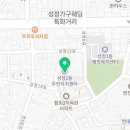 성정1동주민자치센터 다목적실 이미지