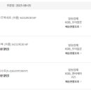 아가방 에뜨와 이미지