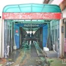 대진가스충전소 이미지