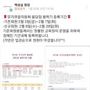 뮤지큐음악동화&뮤직센터 이미지
