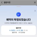 월령지헌