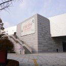 아이와 함께 관람하기 좋은 전시 울산박물관 특별기획전 (즐거운 잔치, 청사초롱 푸른뱀 맞이)