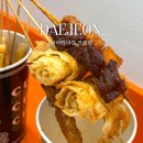더꼬치다중마점 | 대전 관평동 맛집 마라인더컵 가성비 마라꼬치 컵냉면 후기